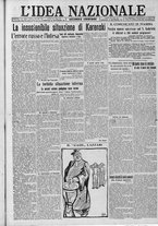 giornale/TO00185815/1917/n.270, 2 ed/001